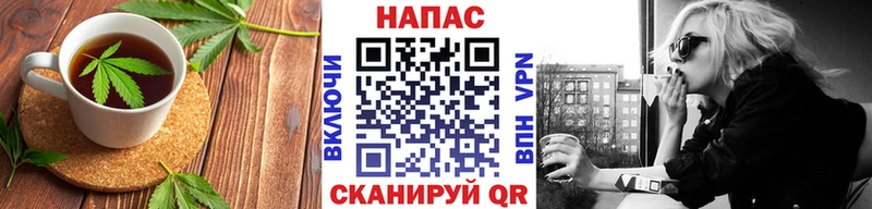 Еда ТГК марихуана  как найти   Междуреченск 
