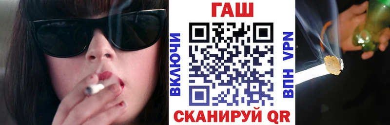 ГАШИШ индика сатива Междуреченск