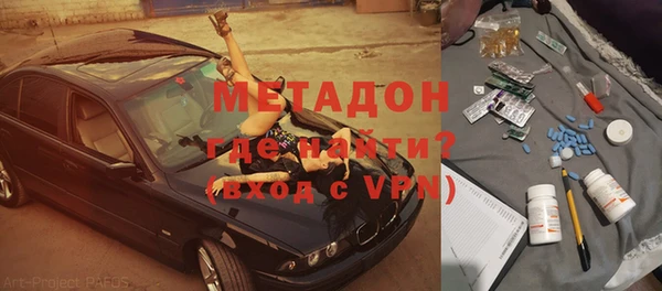 каннабис Аркадак