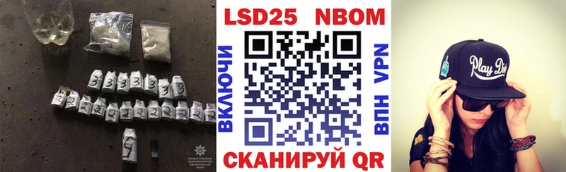 ЛСД экстази кислота  Междуреченск 