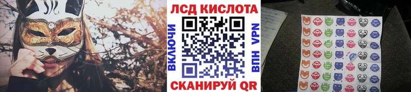 Марки 25I-NBOMe 1500мкг  продажа наркотиков  Междуреченск 