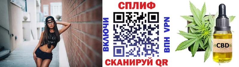 Каннабис Amnesia  где купить наркоту  Междуреченск 